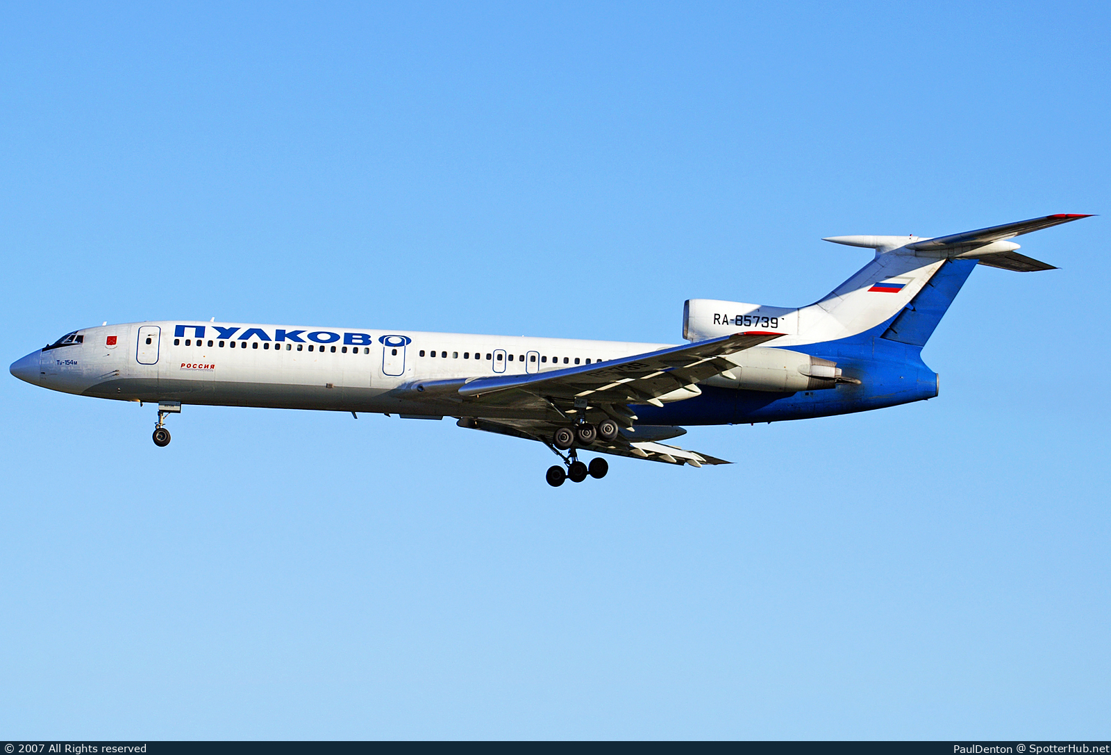 Photo of RA-85739 - Tupolev Tu-154M operated by Rossiya Airlines