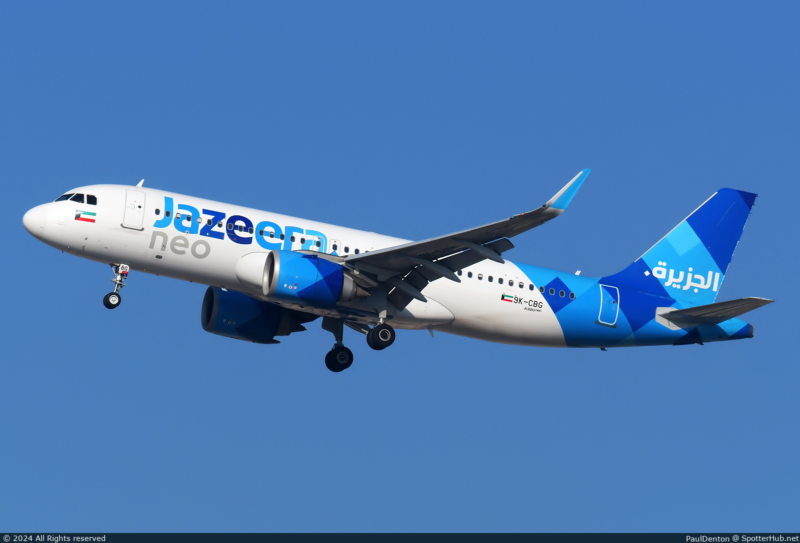 Photo of 9K-CBG - Airbus A320-251N operated by Jazeera Airways