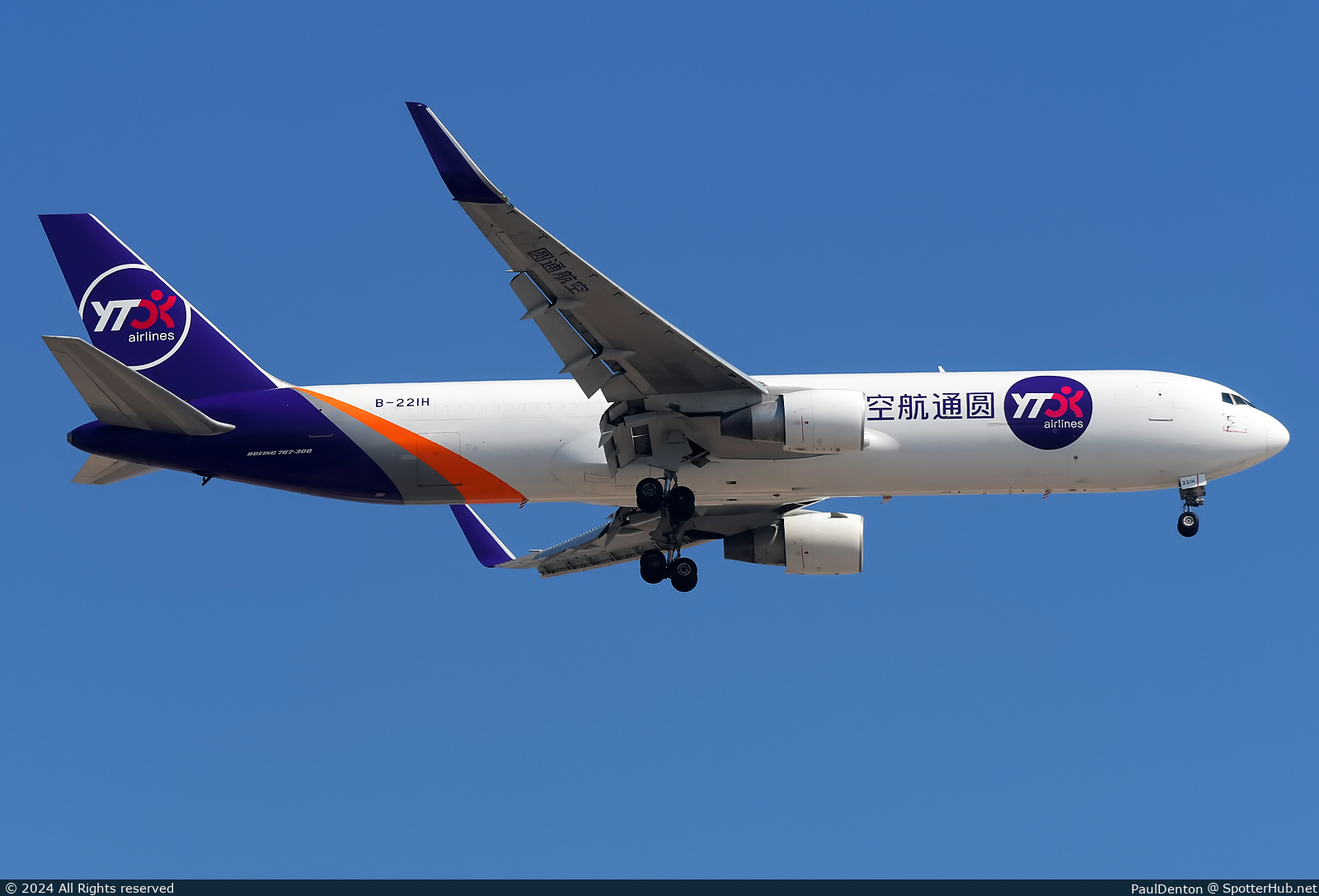Photo of B-221H - Boeing 767-33A(ER)(BDSF) operated by YTO Cargo Airlines