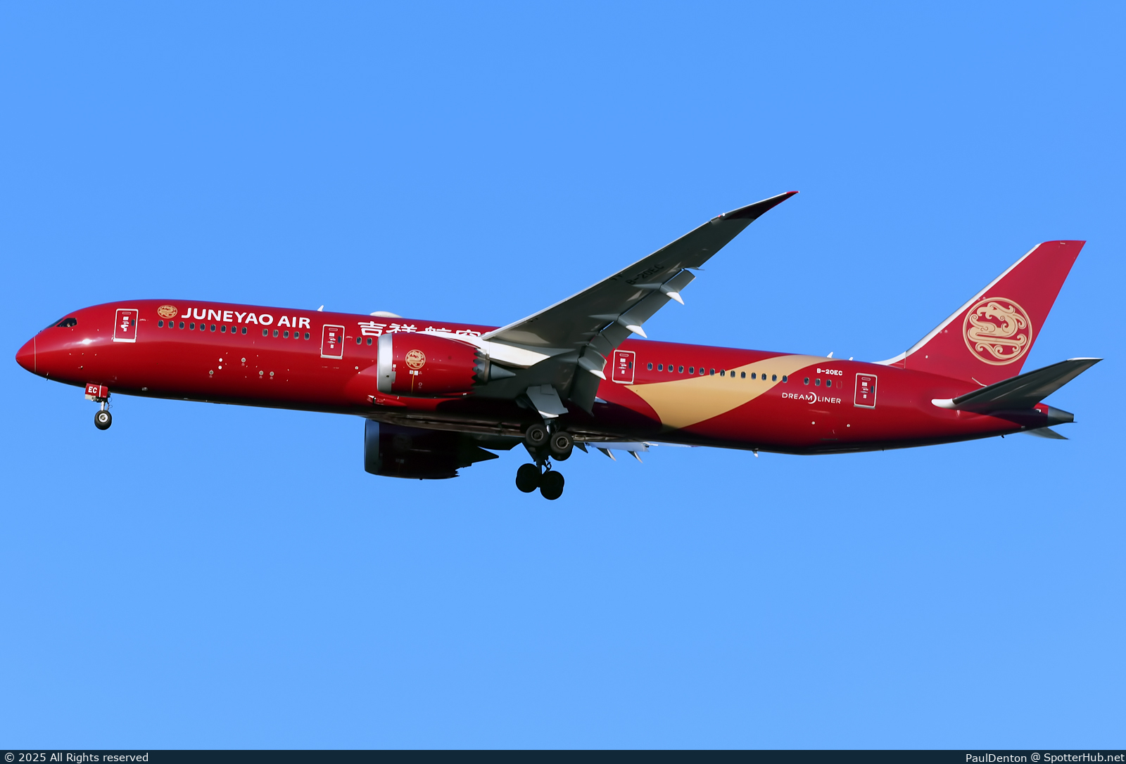 Photo of B-20EC - Boeing 787-9 Dreamliner operated by Juneyao Air