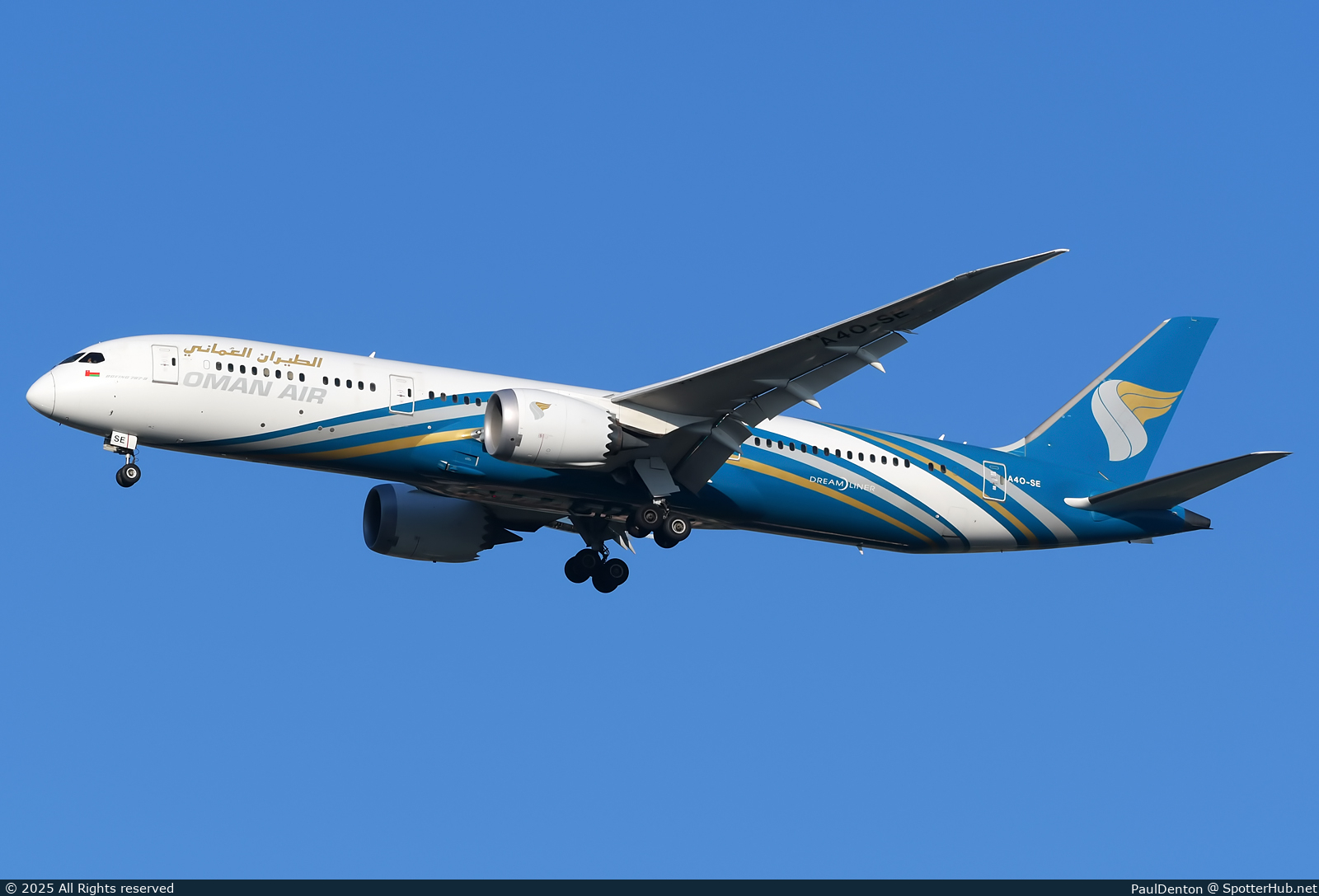 Photo of A4O-SE - Boeing 787-9 Dreamliner operated by Oman Air