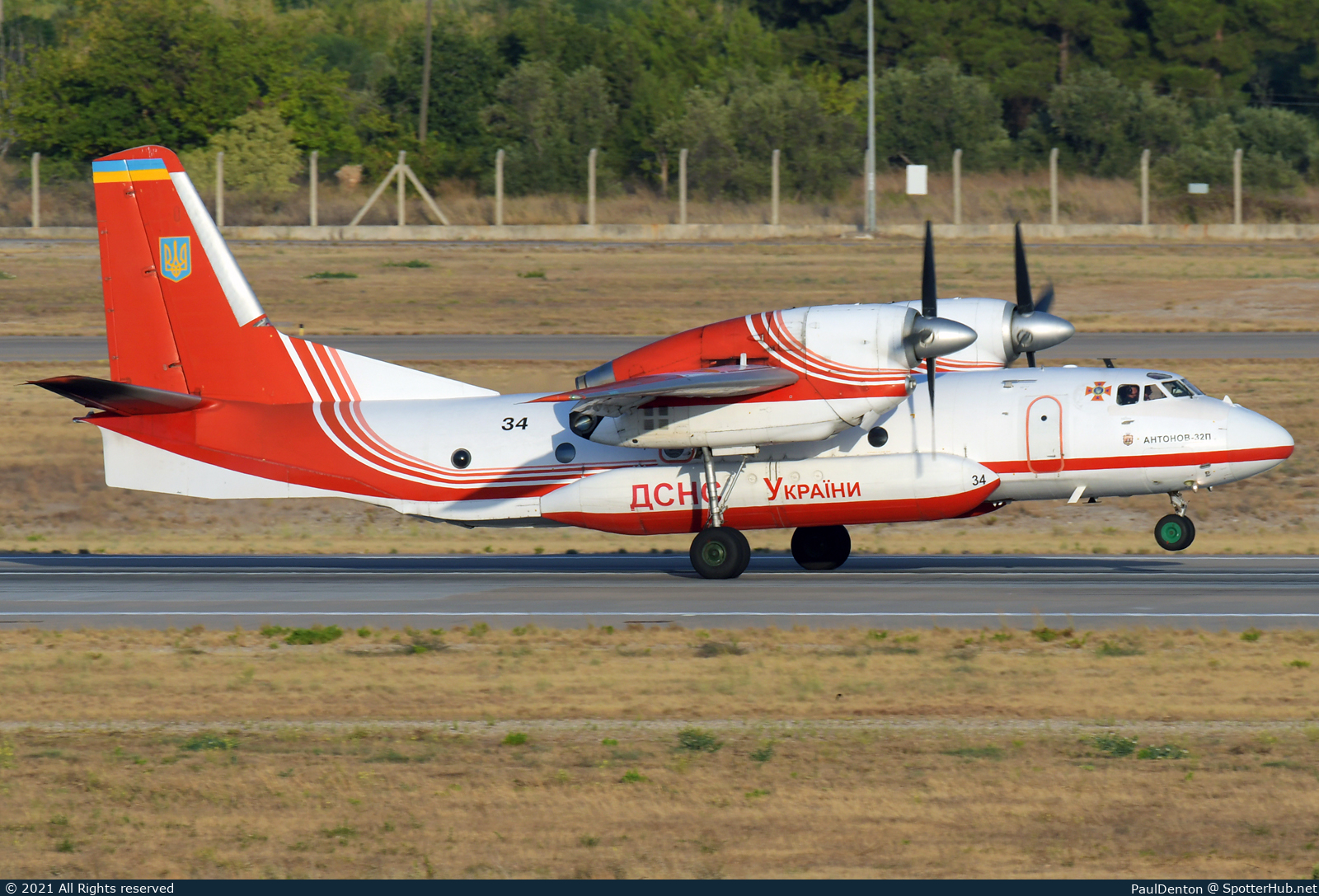 Photo of 34 - Antonov An-32P operated by Ukrainian State Emergency Service