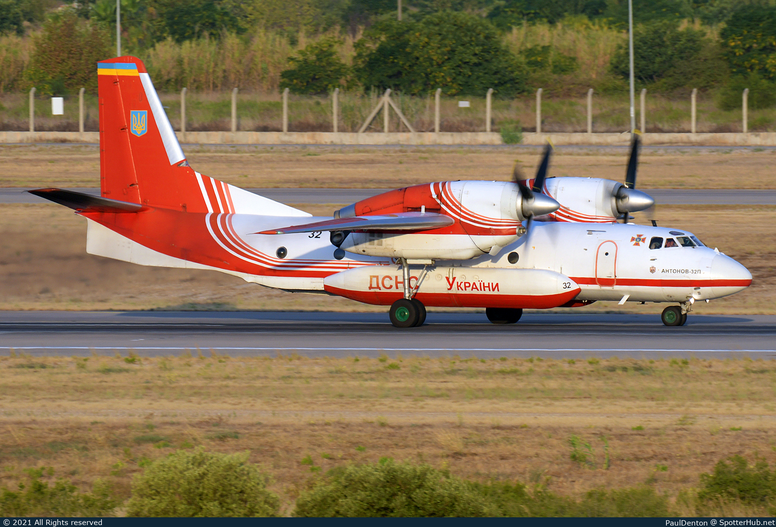 Photo of 32 - Antonov An-32P operated by Ukrainian State Emergency Service