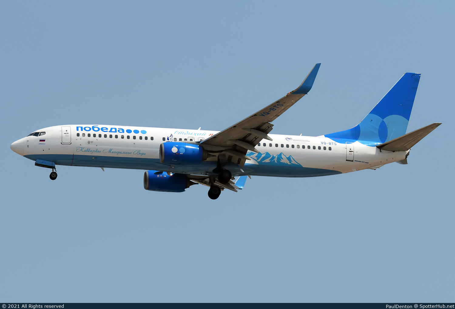 Photo of VQ-BTS - Boeing 737-8FZ operated by Pobeda