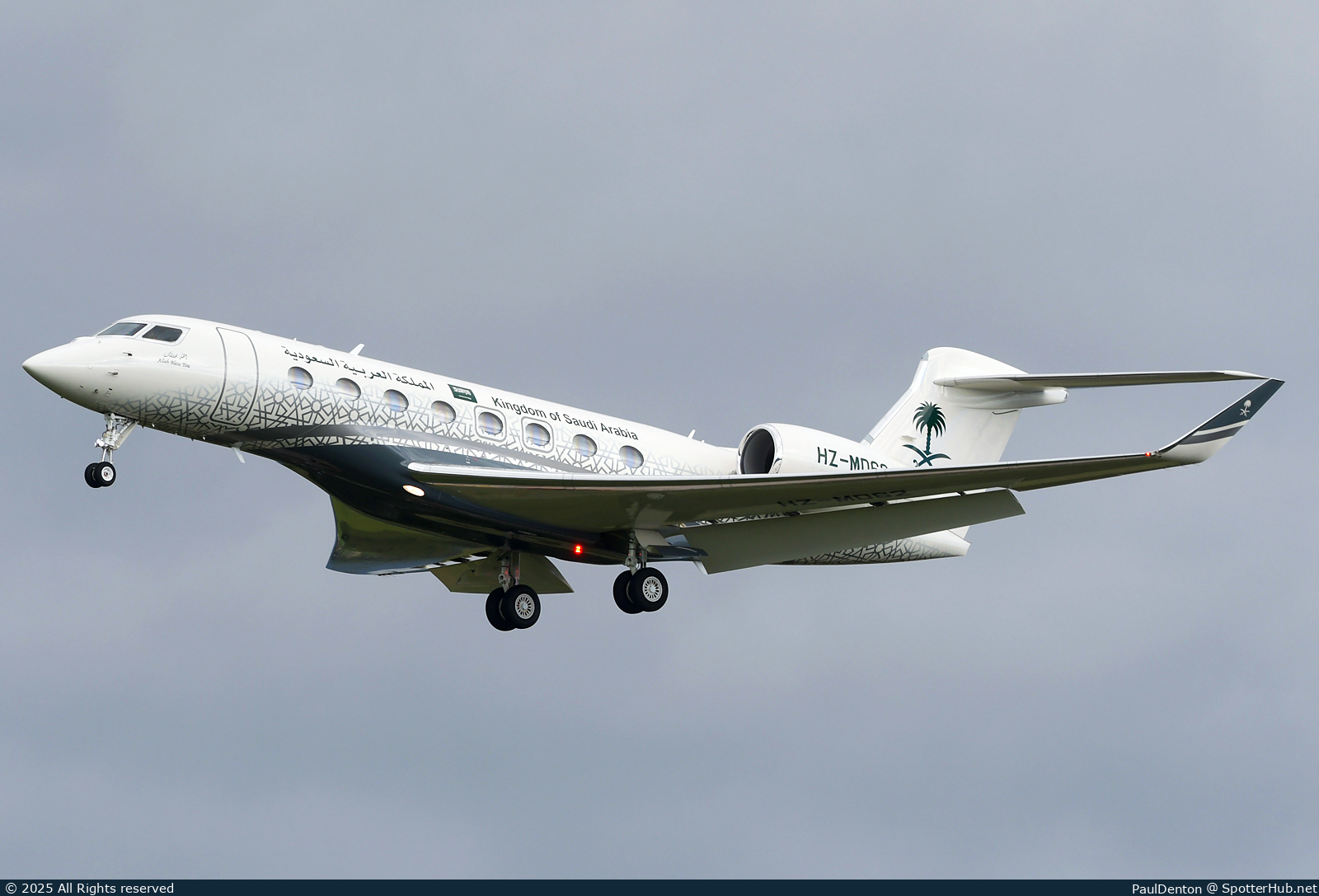 Photo of HZ-MD62 - Gulfstream G650ER operated by Desert Wings Aviation