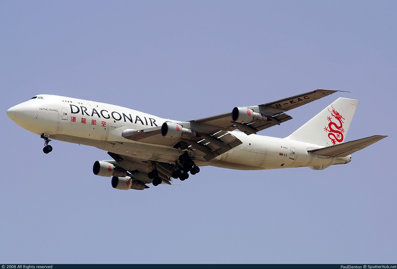 Photo of B-KAC - Boeing 747-3H6(SF) operated by Dragonair Cargo