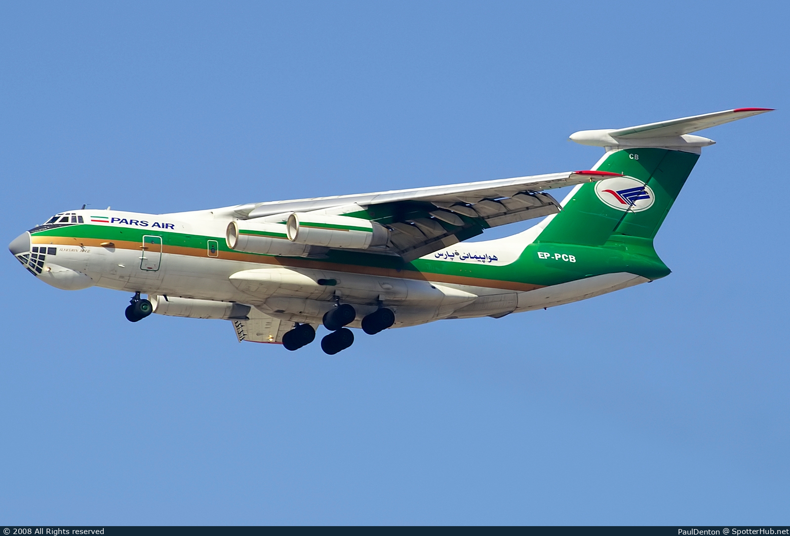 Photo of EP-PCB - Ilyushin Il-76TD operated by Pars Air