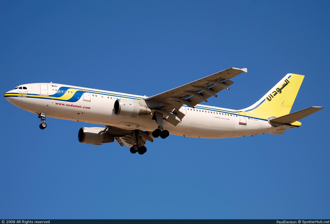 Photo of ST-ATA - Airbus A300B4-622R operated by Sudan Airways