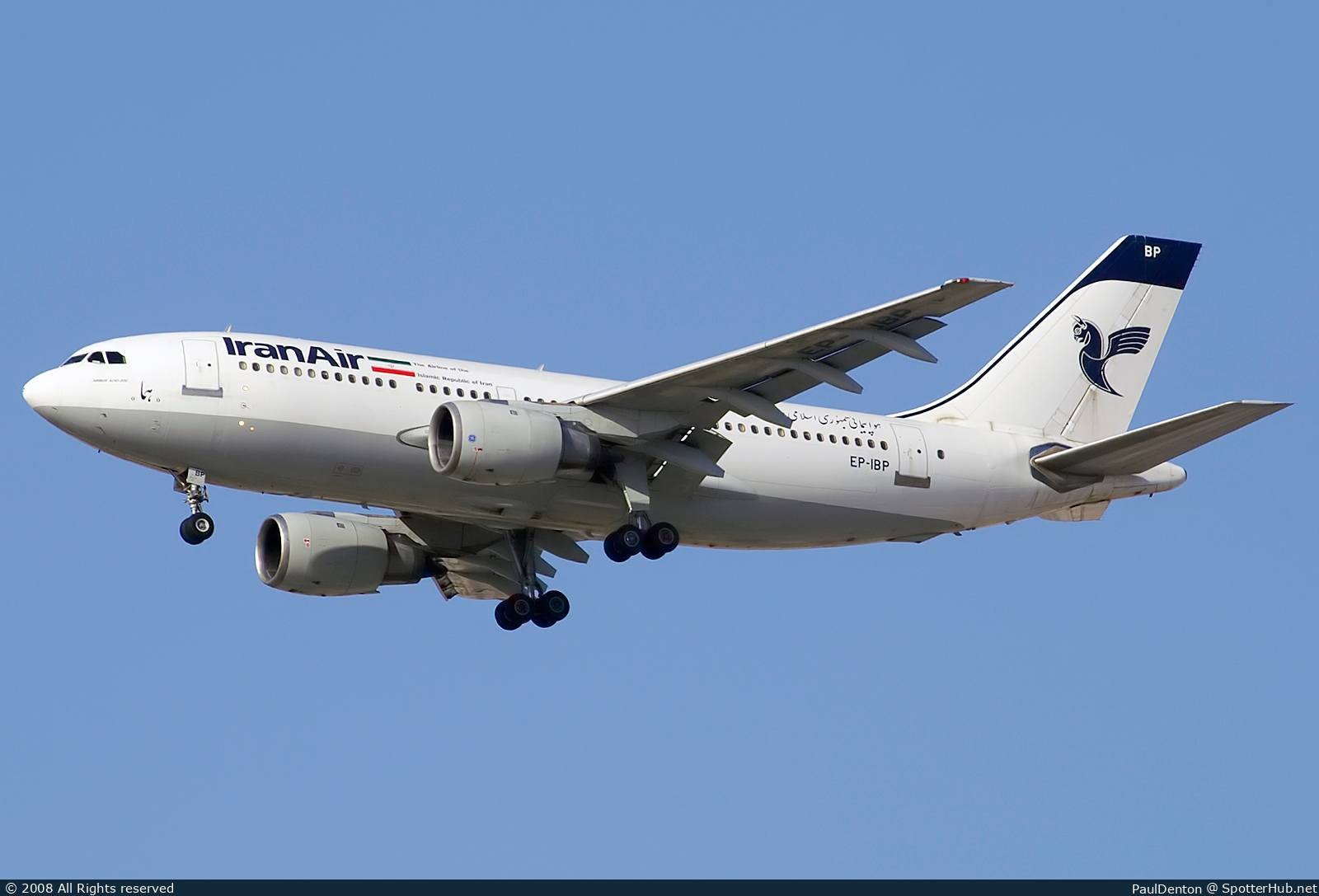 Photo of EP-IBP - Airbus A310-203 operated by Iran Air