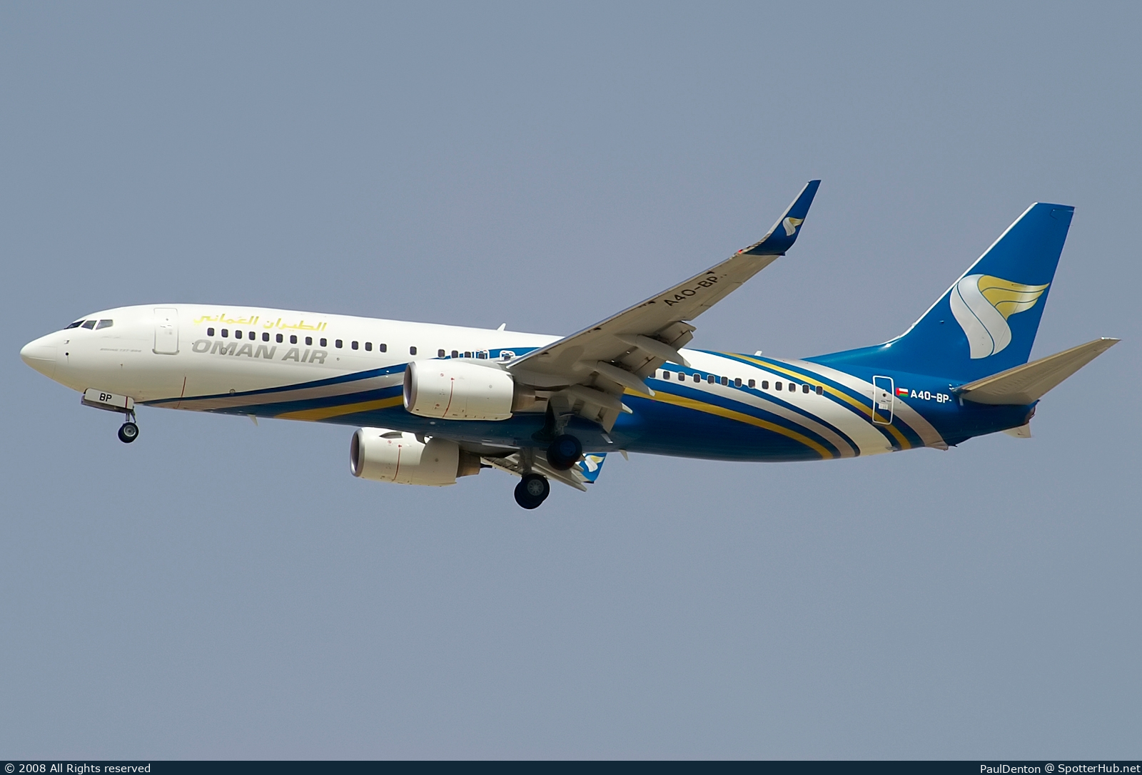 Photo of A4O-BP - Boeing 737-81M operated by Oman Air