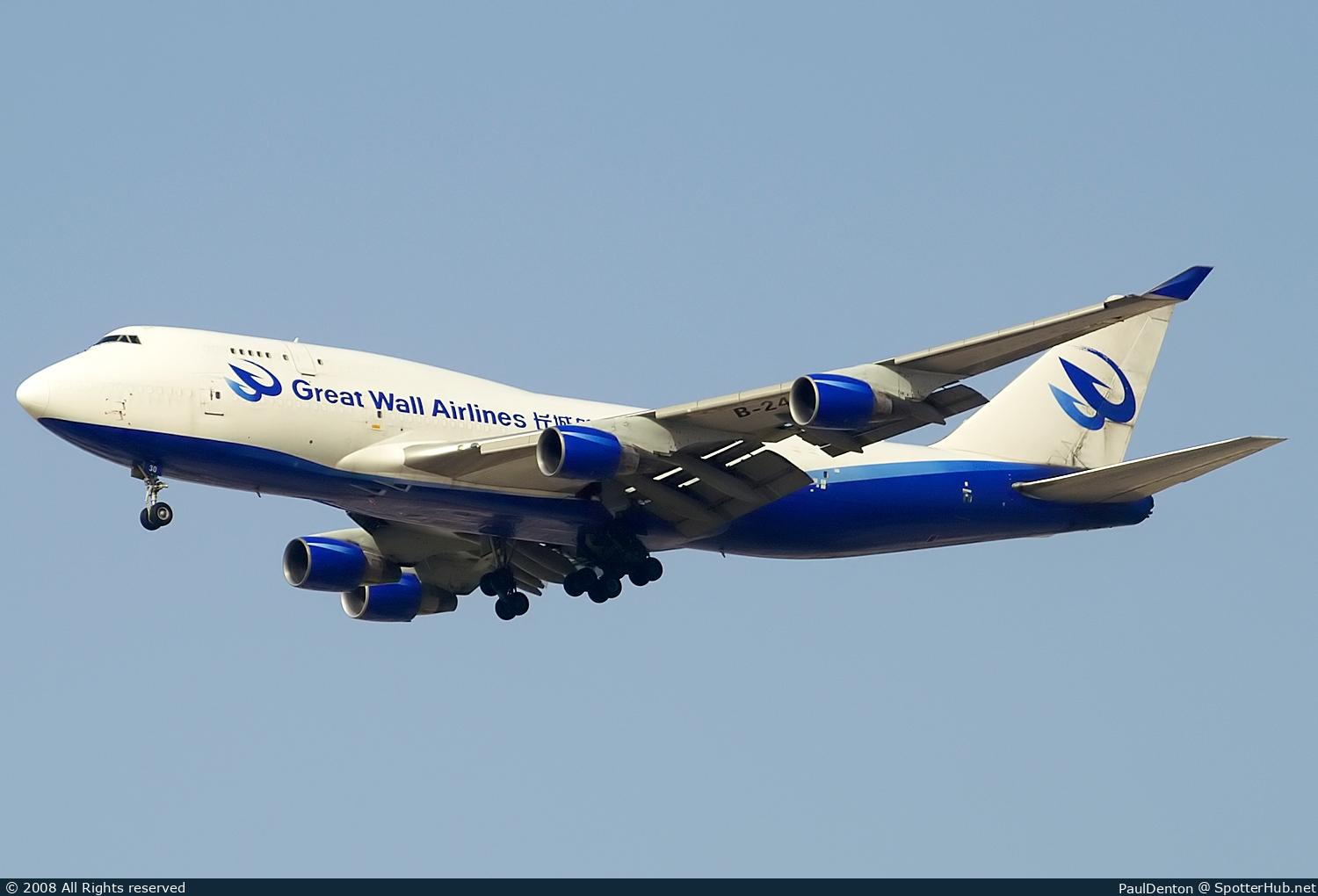 Photo of B-2430 - Boeing 747-412(BCF) operated by Great Wall Airlines