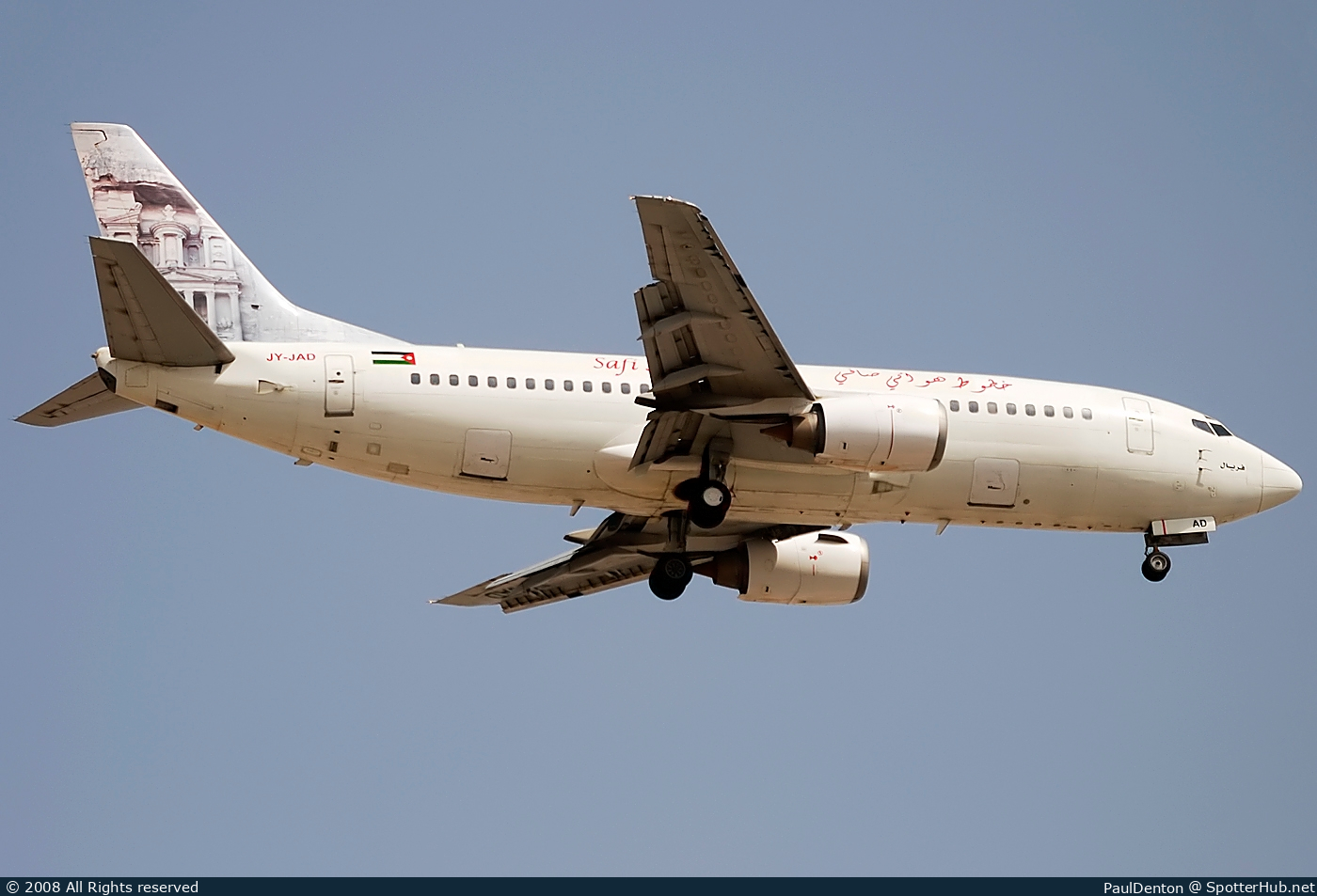 Photo of JY-JAD - Boeing 737-322 operated by Safi Airways (opb Jordan Aviation)