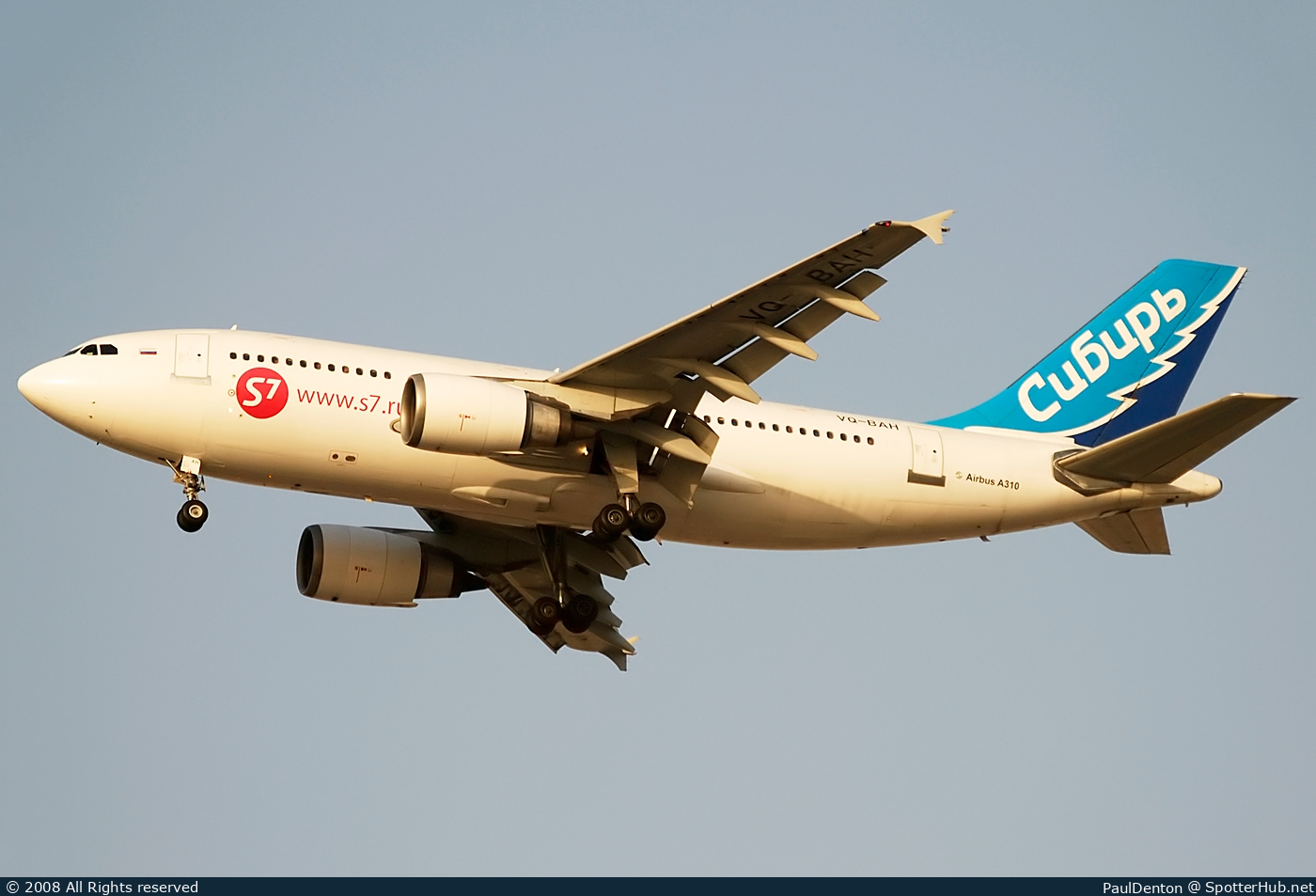 Photo of VQ-BAH - Airbus A310-304 operated by S7 Airlines
