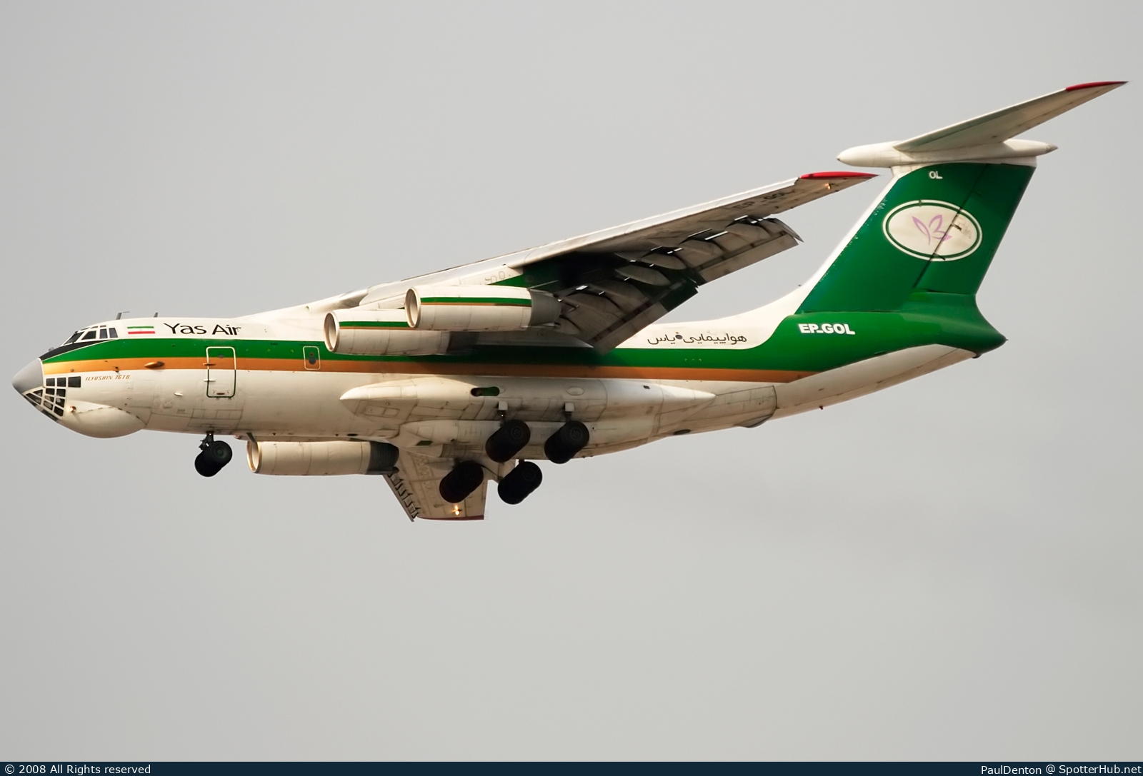 Photo of EP-GOL - Ilyushin Il-76TD operated by Yas Air