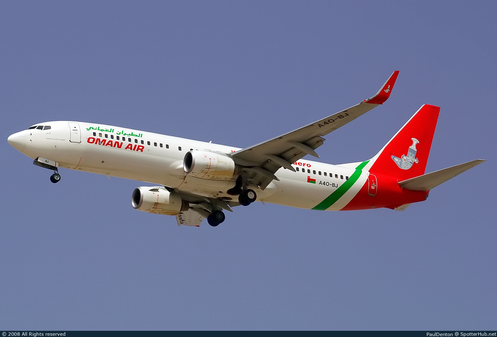 Photo of A4O-BJ - Boeing 737-81M operated by Oman Air