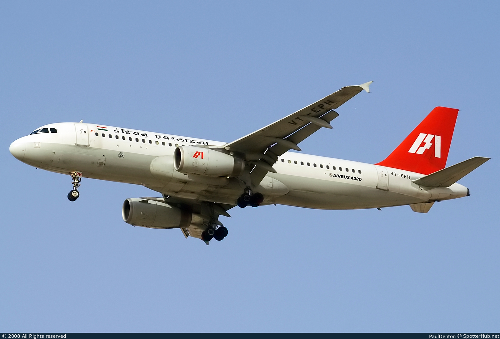 Photo of VT-EPH - Airbus A320-231 operated by Indian Airlines