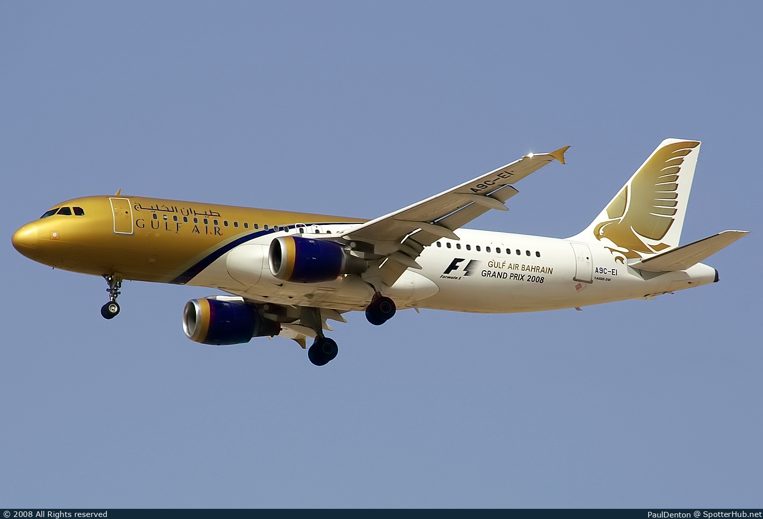 Photo of A9C-EI - Airbus A320-212 operated by Gulf Air
