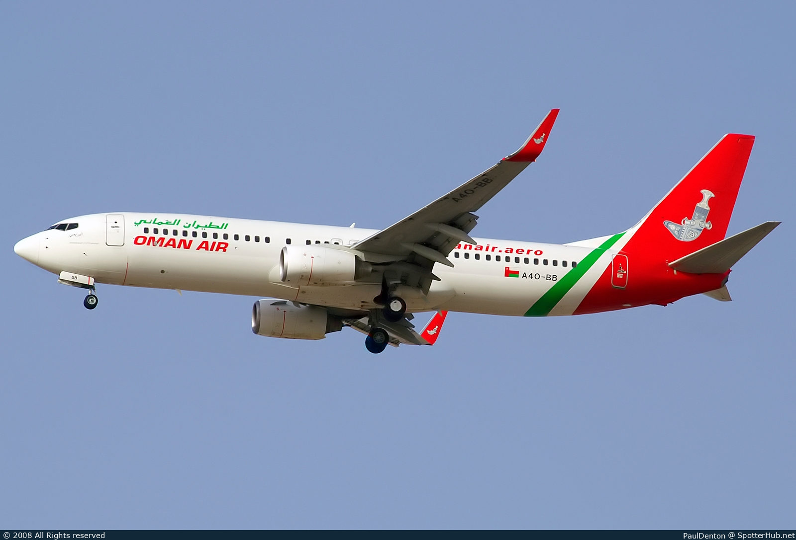 Photo of A4O-BB - Boeing 737-81M operated by Oman Air