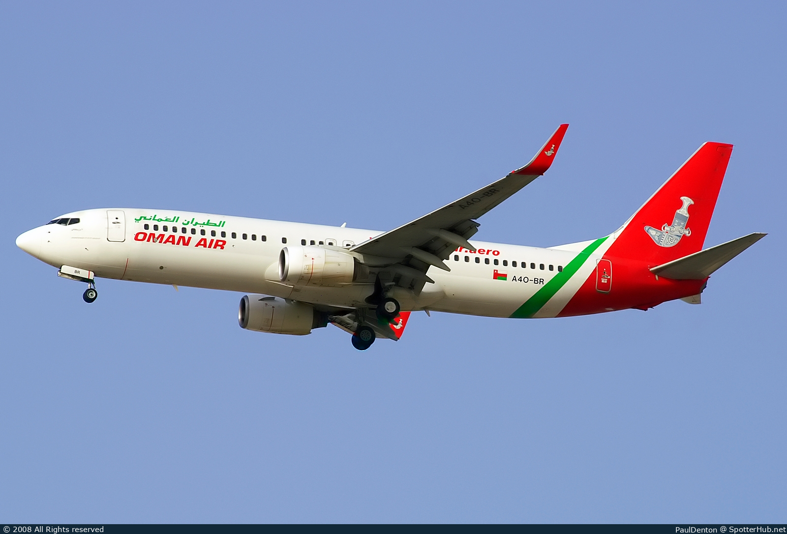 Photo of A4O-BR - Boeing 737-81M operated by Oman Air