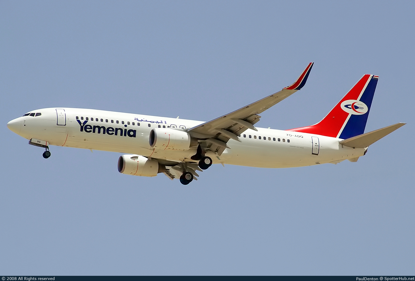 Photo of 7O-ADQ - Boeing 737-8Q8 operated by Yemenia