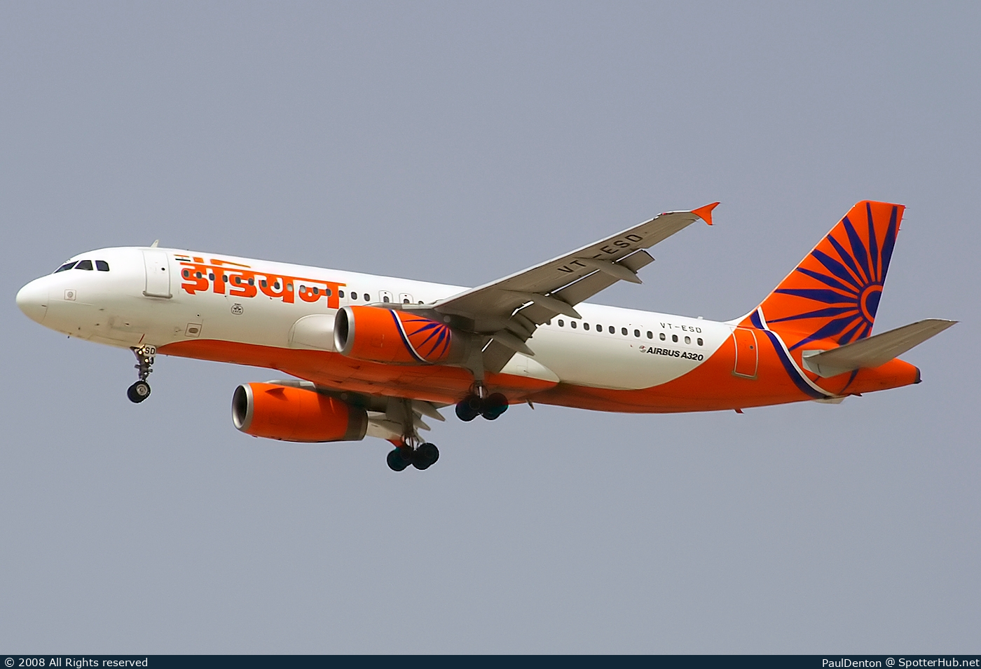 Photo of VT-ESD - Airbus A320-231 operated by Indian Airlines