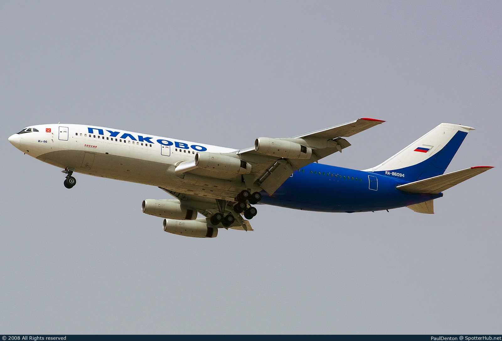 Photo of RA-86094 - Ilyushin Il-86 operated by Rossiya Airlines