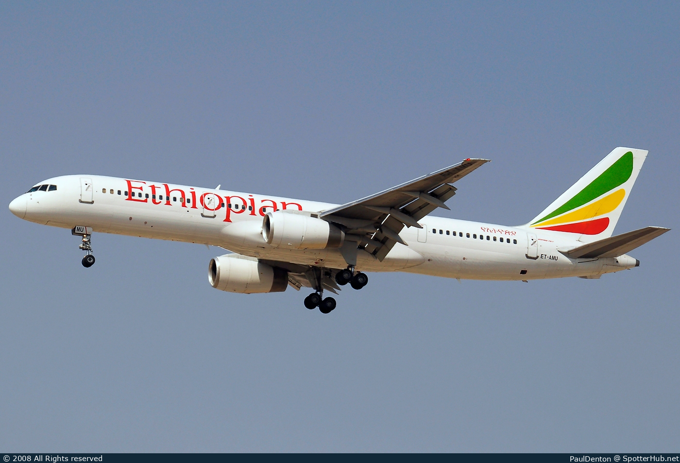Photo of ET-AMU - Boeing 757-23N operated by Ethiopian Airlines