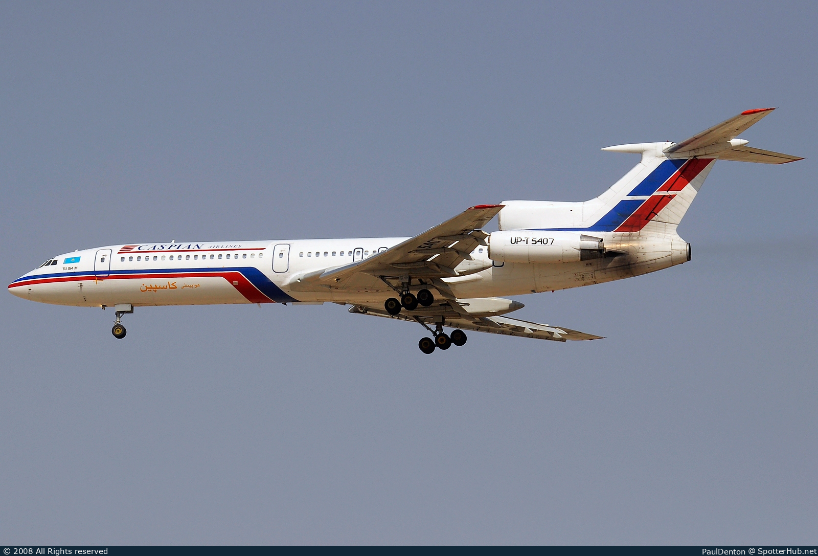 Photo of UP-T5407 - Tupolev Tu-154M operated by Caspian Airlines