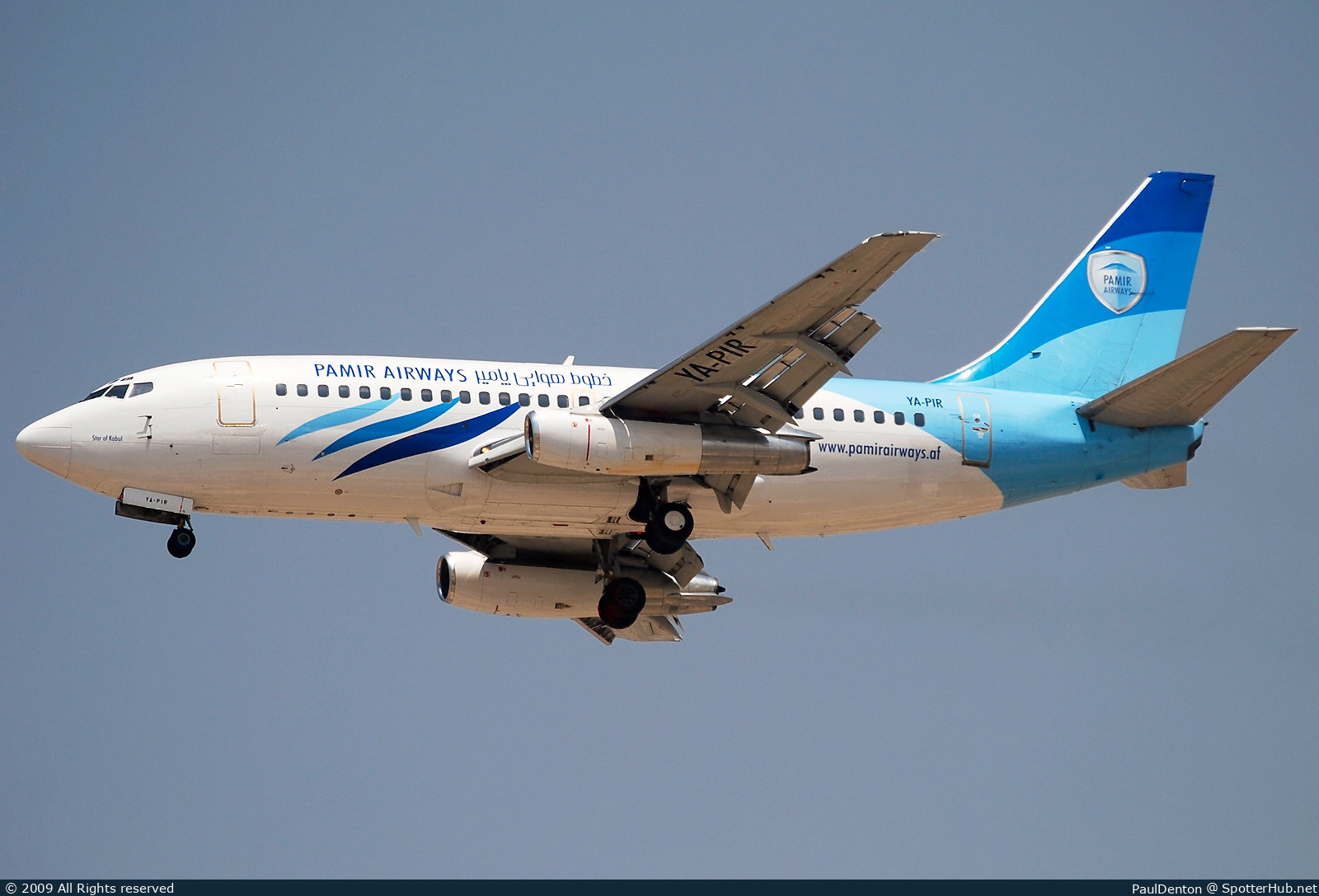 Photo of YA-PIR - Boeing 737-232(Adv) operated by Pamir Airways