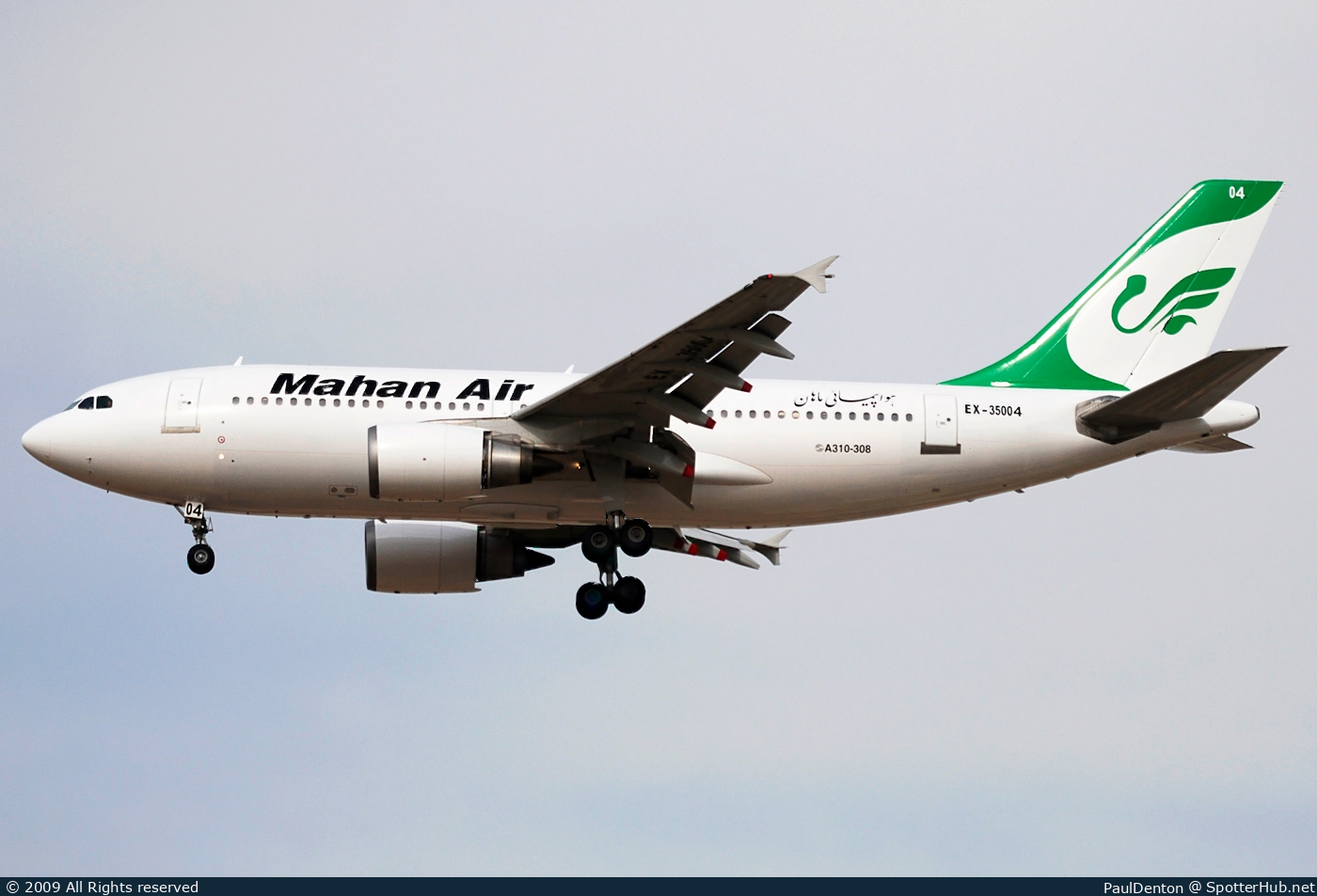 Photo of EX-35004 - Airbus A310-308 operated by Mahan Air (opb Kyrgyz Trans Avia)