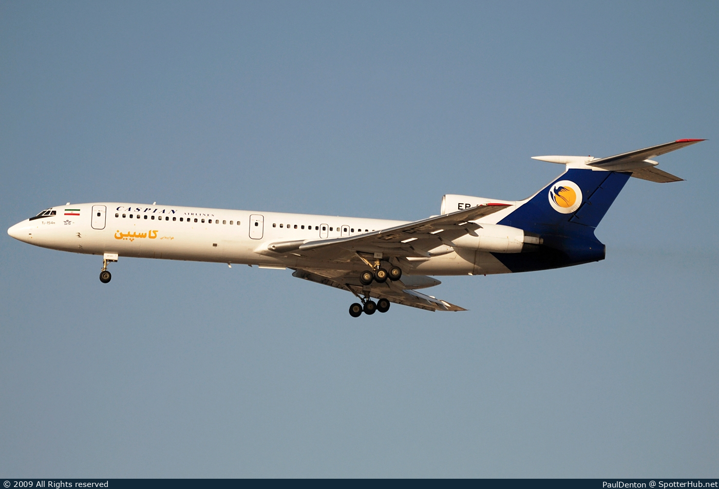 Photo of EP-CPT - Tupolev Tu-154M operated by Caspian Airlines