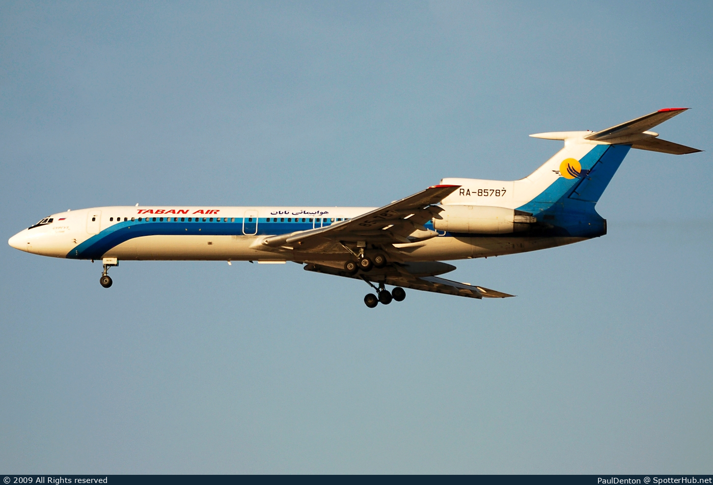 Photo of RA-85787 - Tupolev Tu-154M operated by Taban Air
