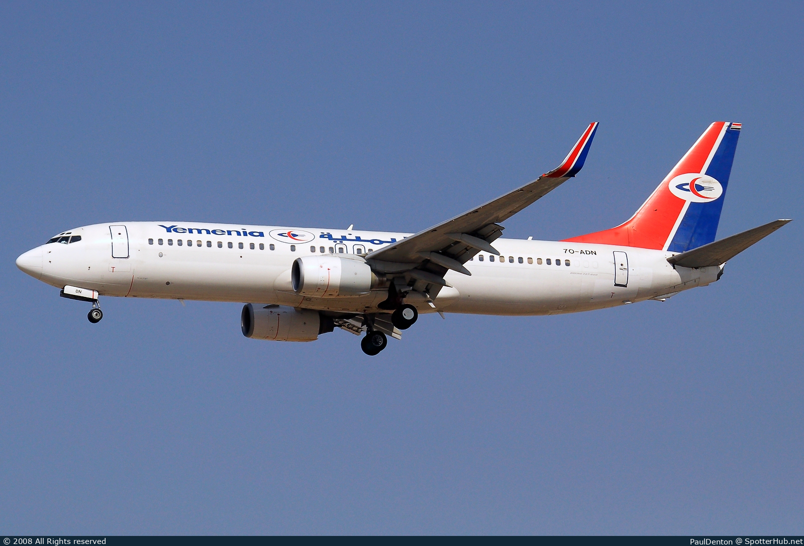 Photo of 7O-ADN - Boeing 737-8Q8 operated by Yemenia