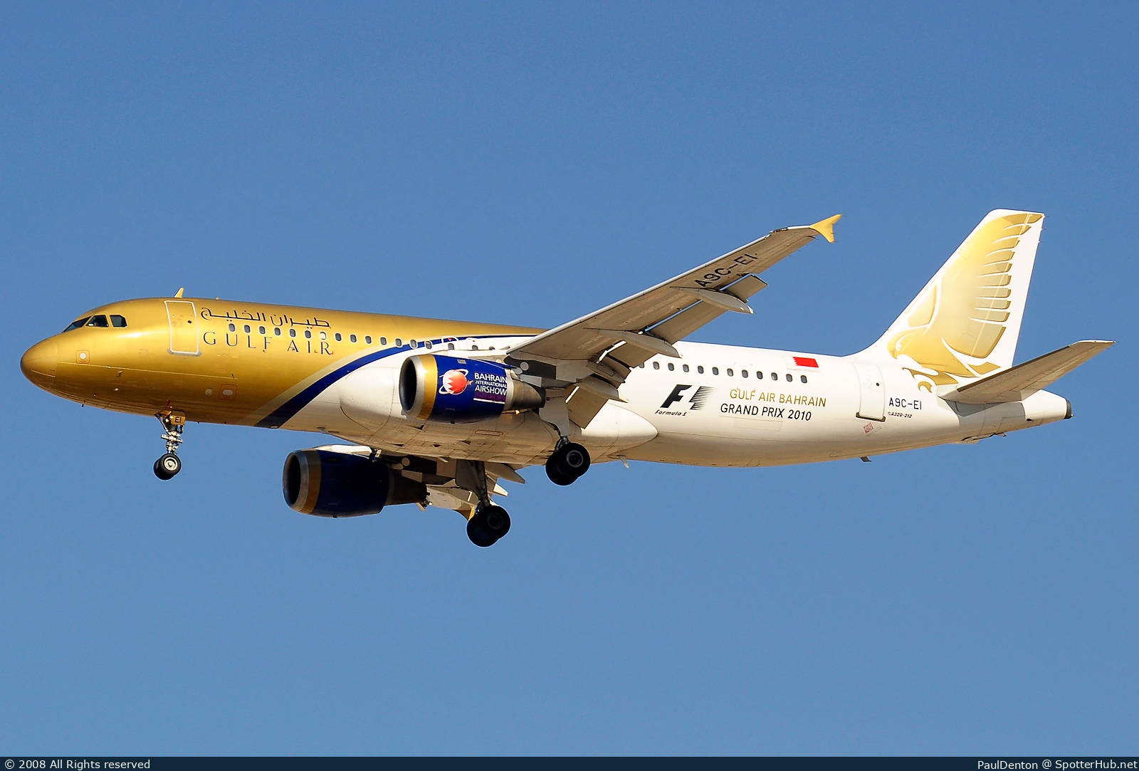 Photo of A9C-EI - Airbus A320-212 operated by Gulf Air