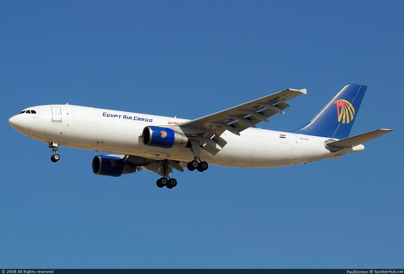 Photo of SU-GAY - Airbus A300B4-622R(F) operated by Egyptair Cargo