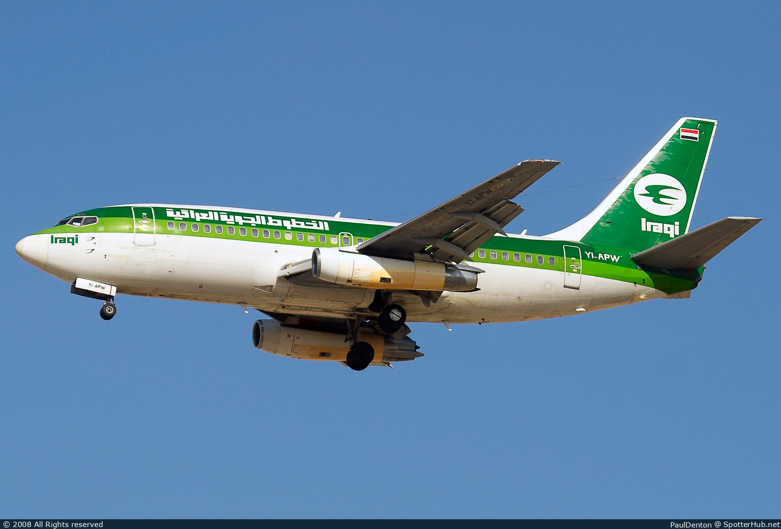Photo of YI-APW - Boeing 737-2B7(Adv) operated by Iraqi Airways