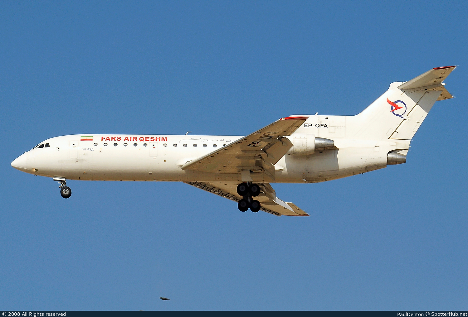 Photo of EP-QFA - Yakovlev Yak-42D operated by Fars Air Qeshm