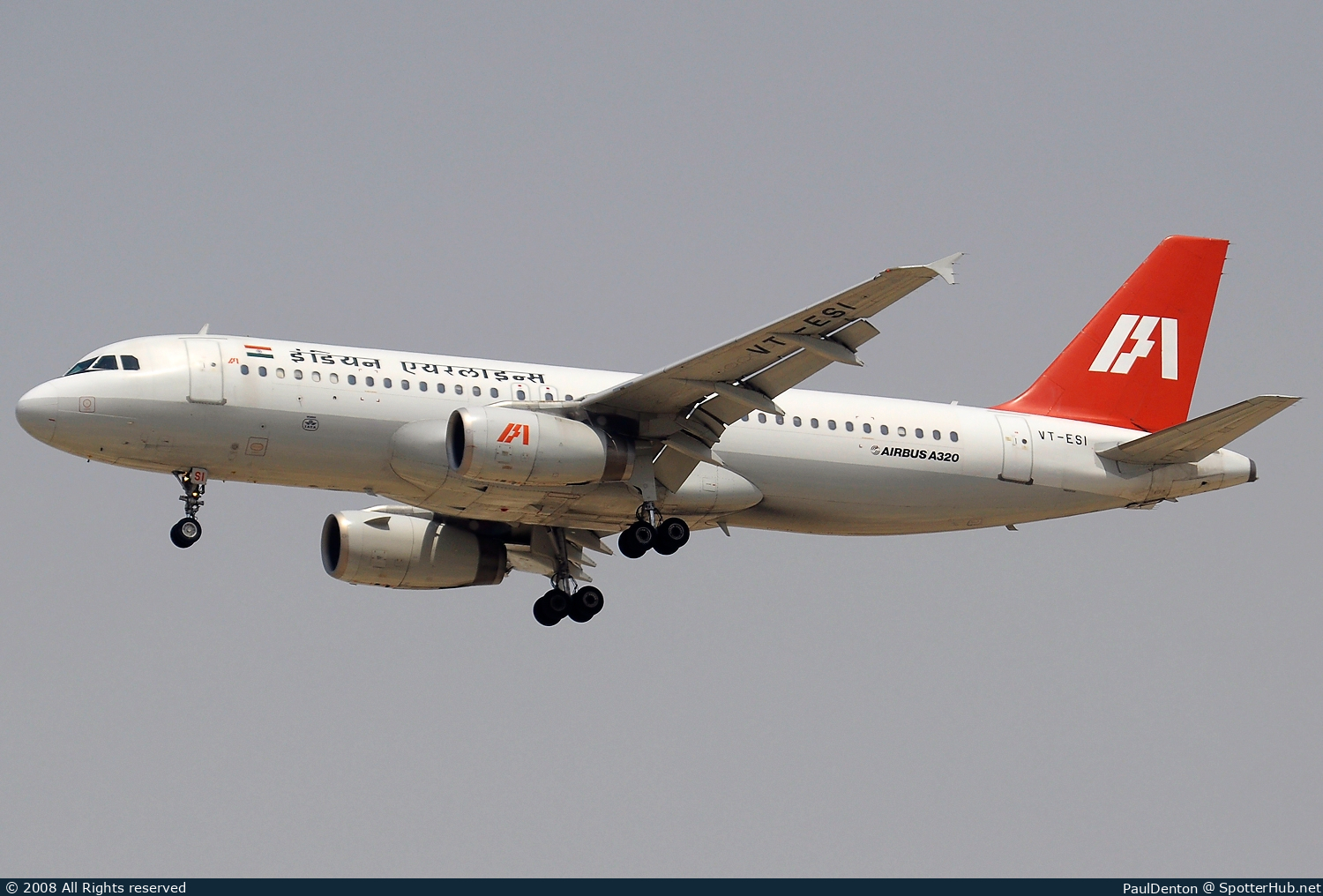 Photo of VT-ESI - Airbus A320-231 operated by Indian Airlines