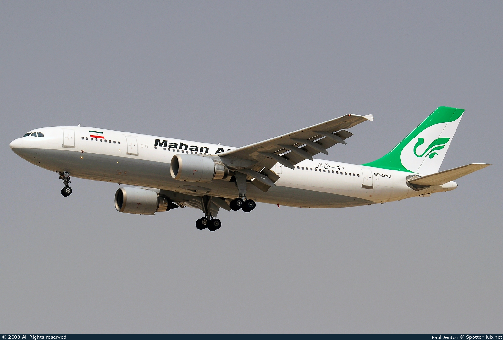 Photo of EP-MNS - Airbus A300B4-603 operated by Mahan Air