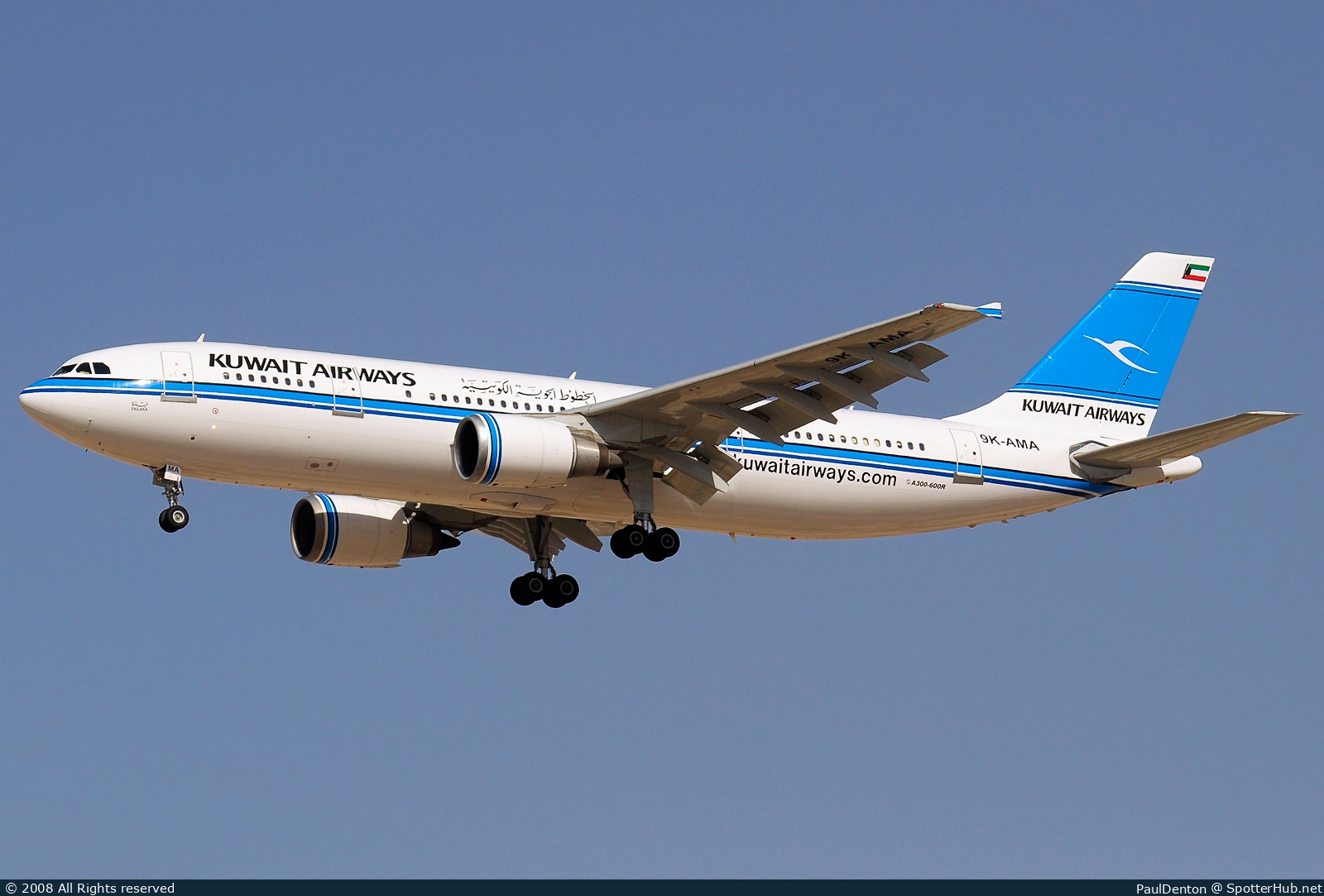 Photo of 9K-AMA - Airbus A300B4-605R operated by Kuwait Airways