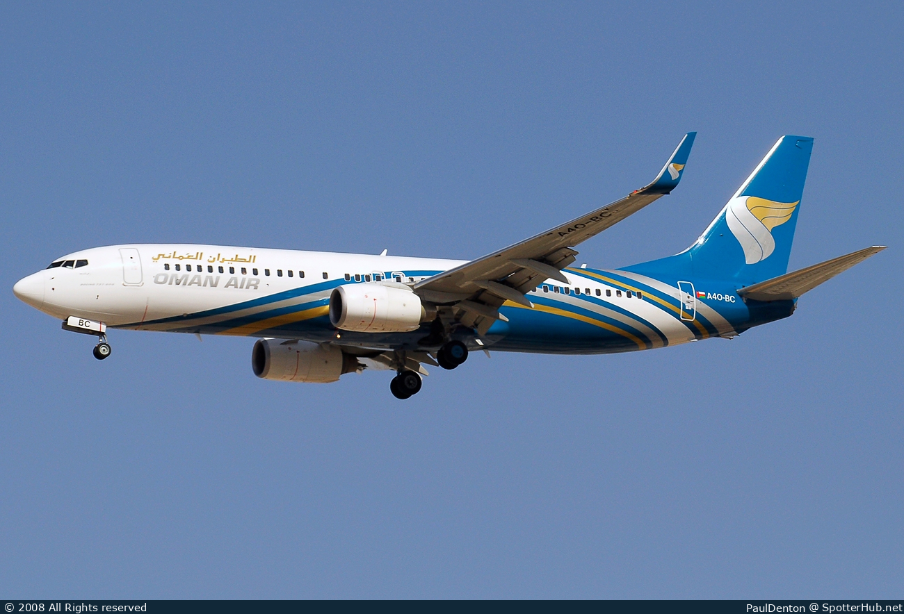 Photo of A4O-BC - Boeing 737-2P6(Adv) operated by Gulf Air