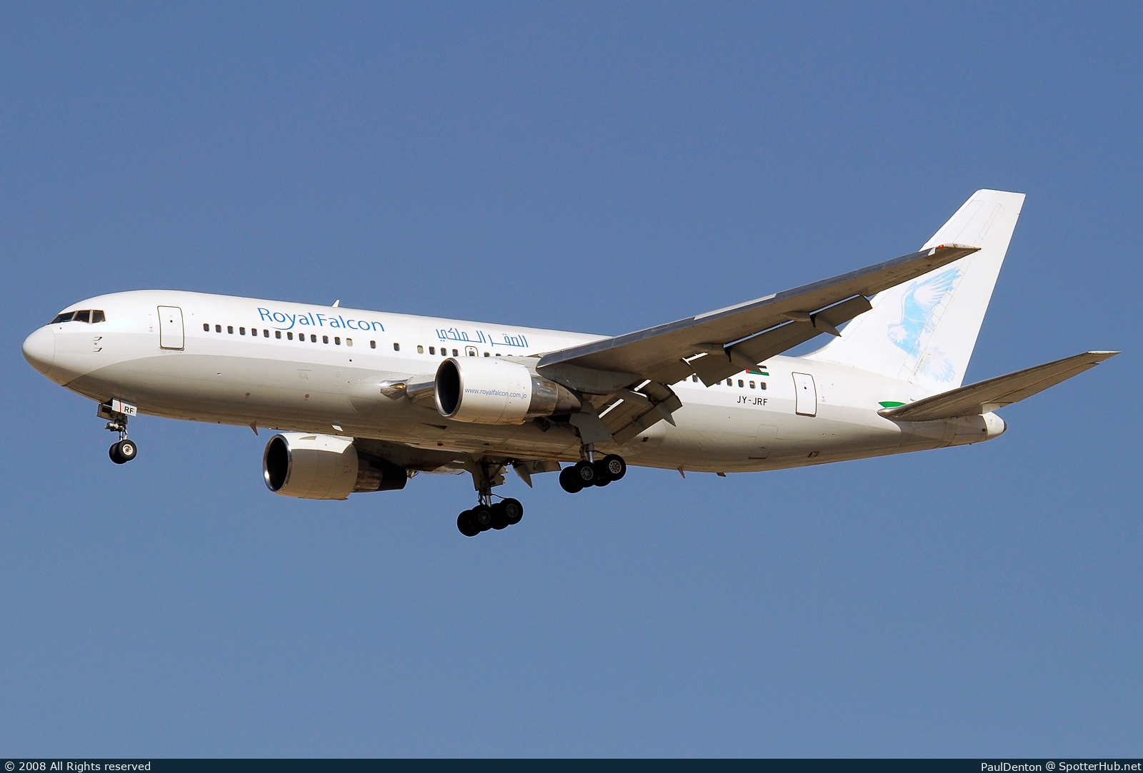 Photo of JY-JRF - Boeing 767-233 operated by Royal Falcon