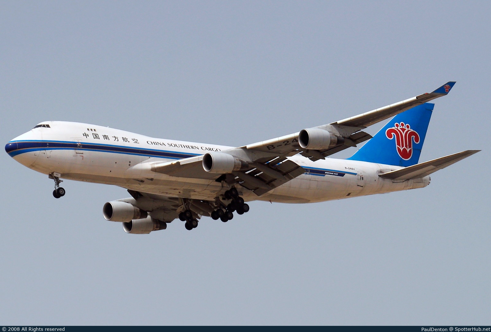 Photo of B-2461 - Boeing 747-41BF operated by China Southern Cargo
