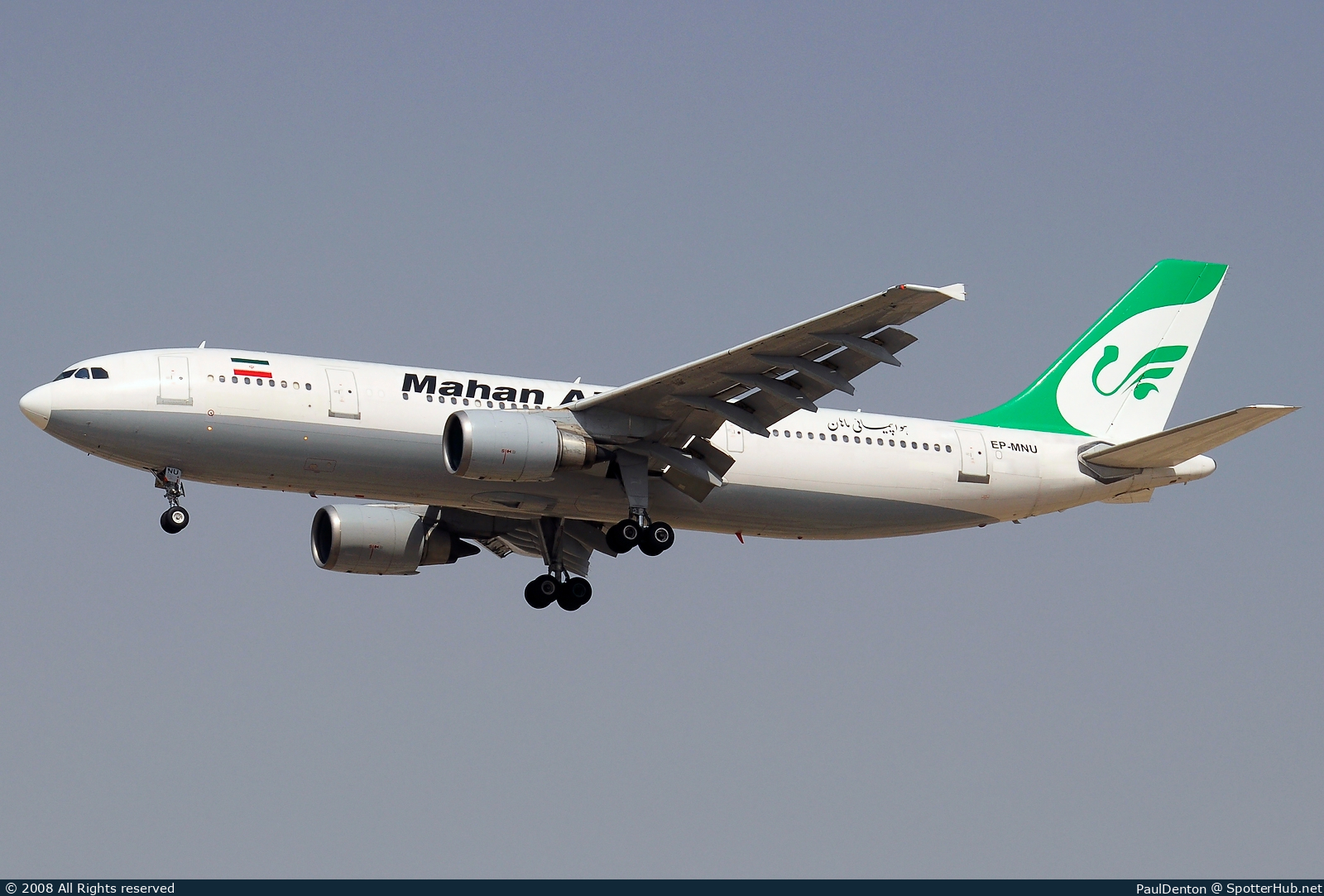 Photo of EP-MNU - Airbus A300B4-605R operated by Mahan Air