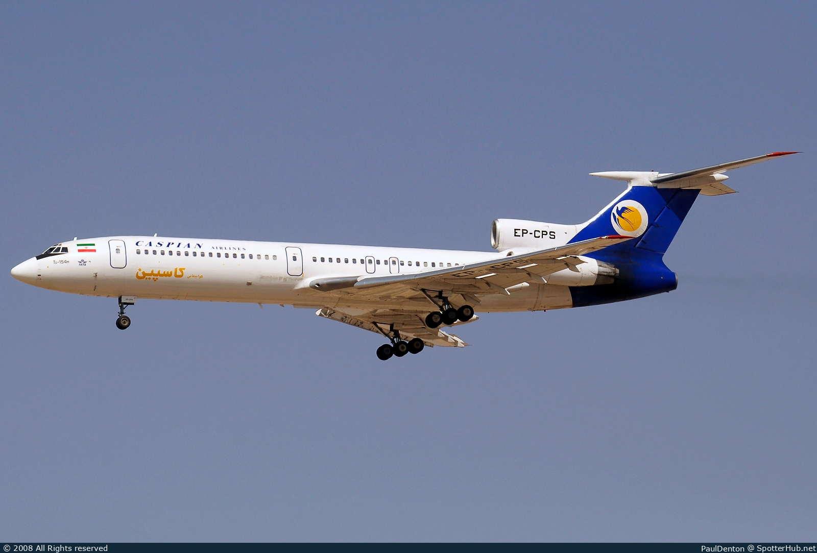 Photo of EP-CPS - Tupolev Tu-154M operated by Caspian Airlines