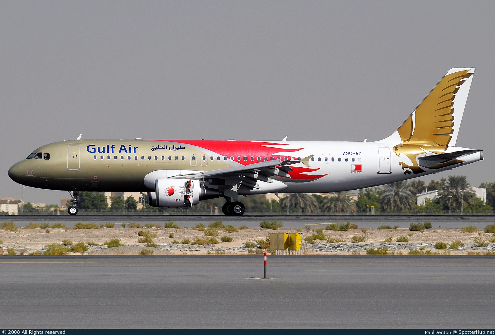 Photo of A9C-AD - Airbus A320-214 operated by Gulf Air
