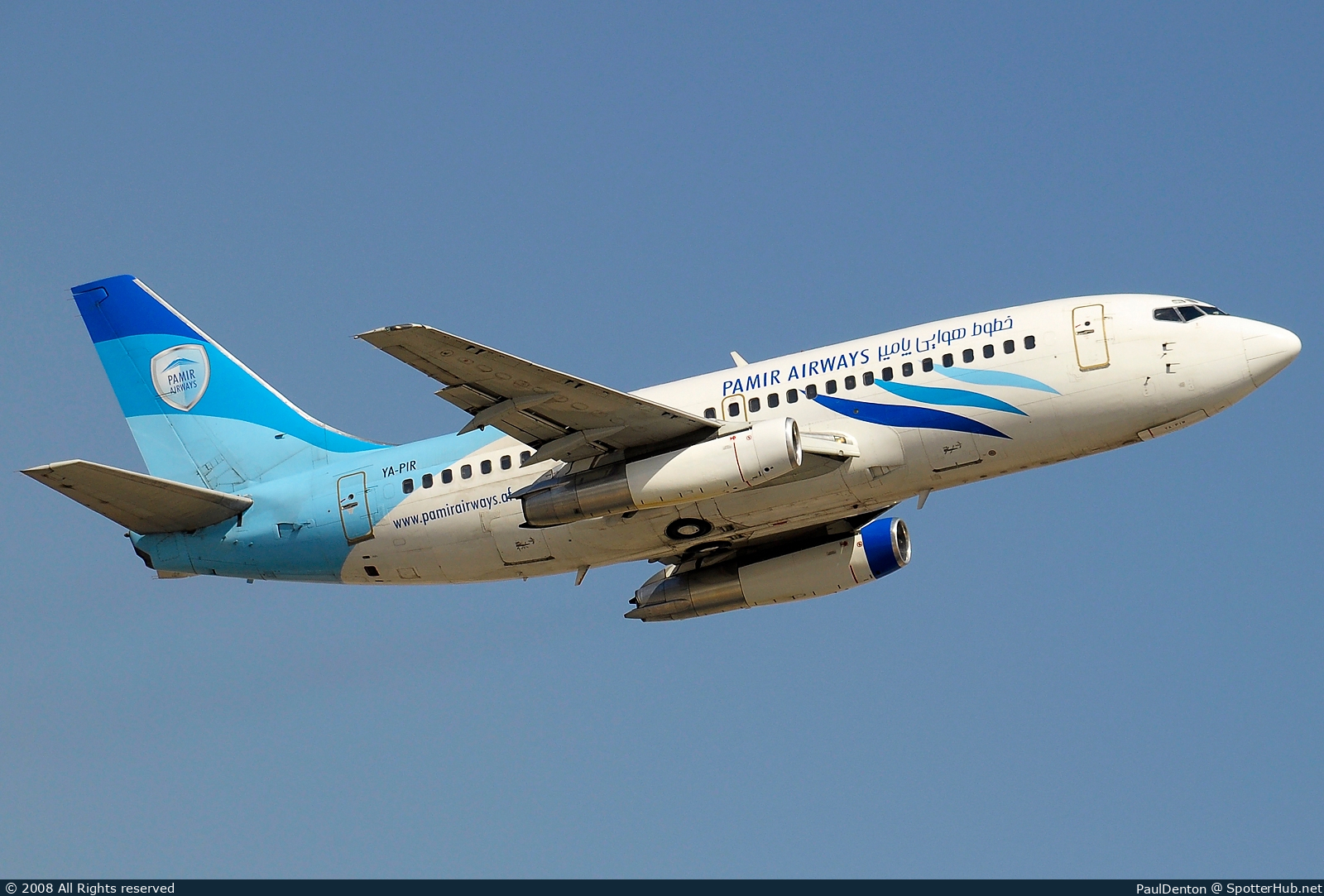 Photo of YA-PIR - Boeing 737-232(Adv) operated by Pamir Airways