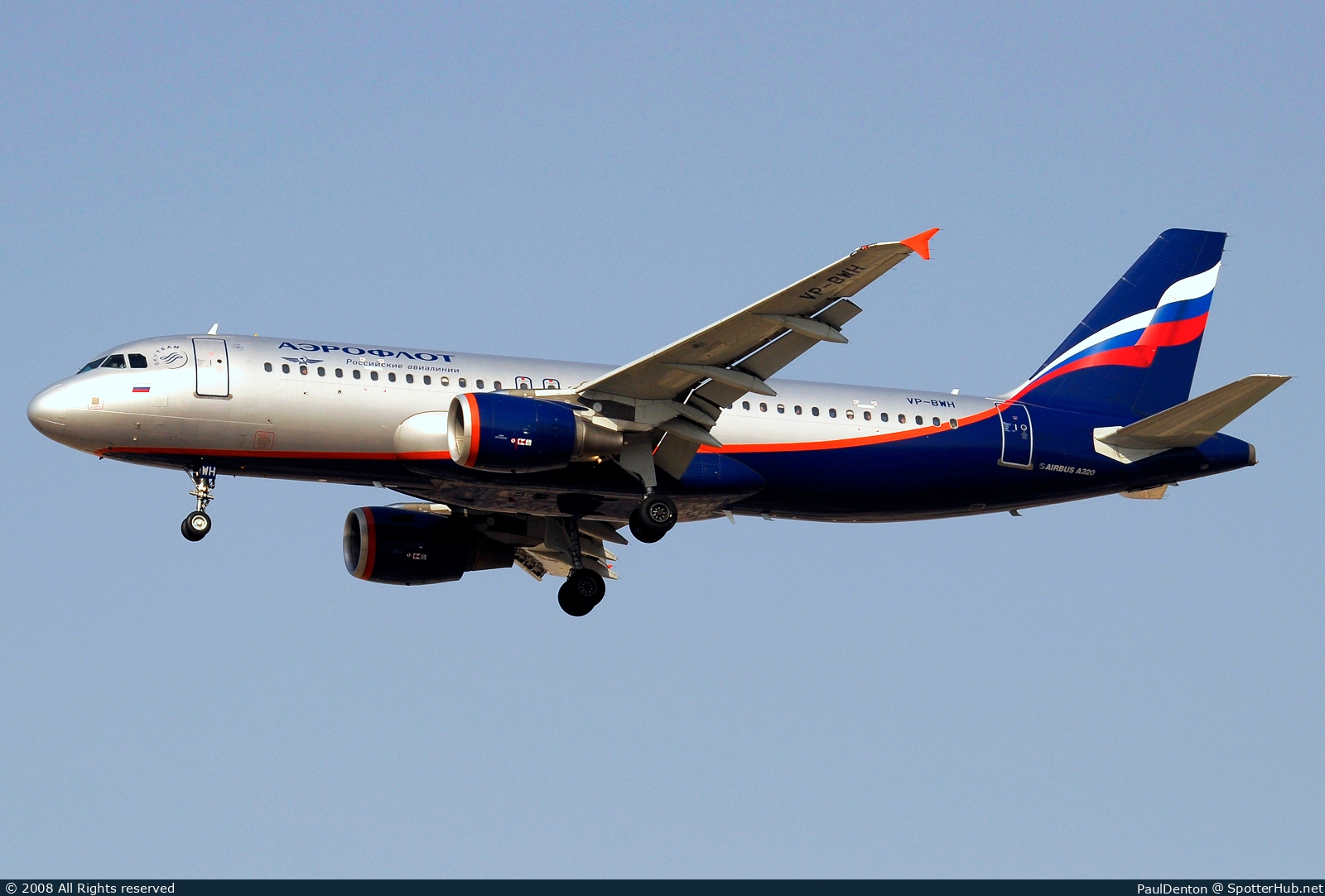 Photo of VP-BWH - Airbus A320-214 operated by Aeroflot