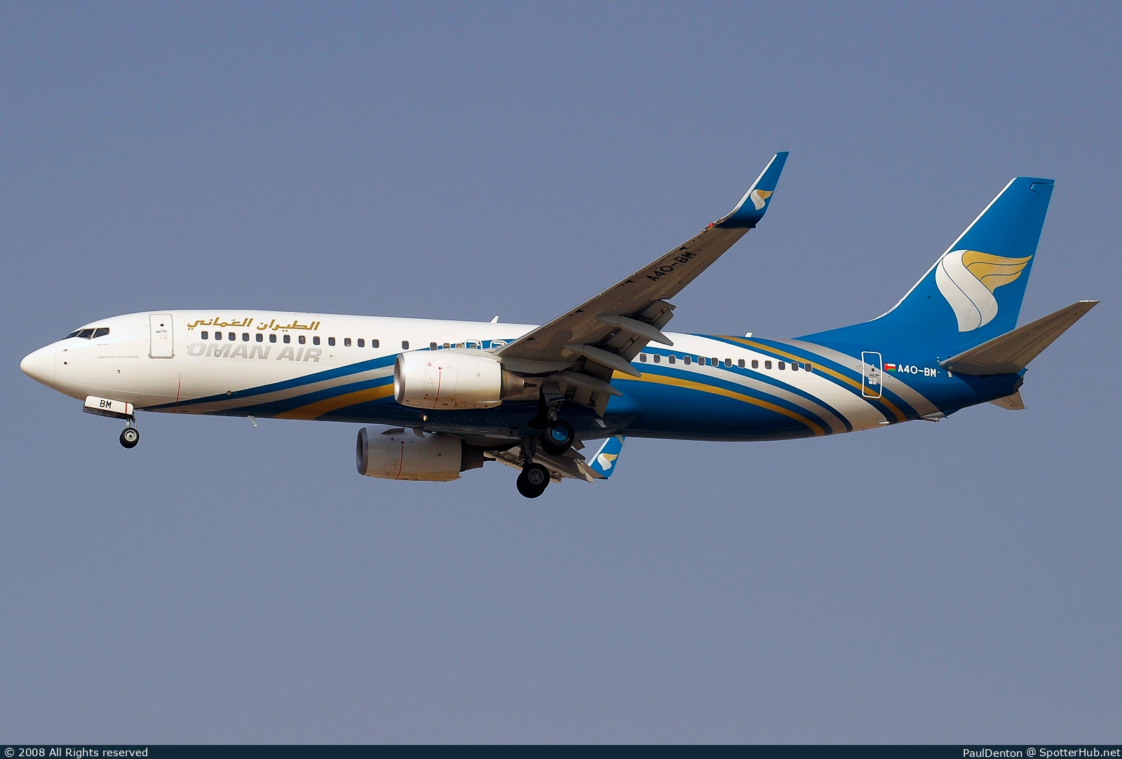 Photo of A4O-BM - Boeing 737-8FZ operated by Oman Air