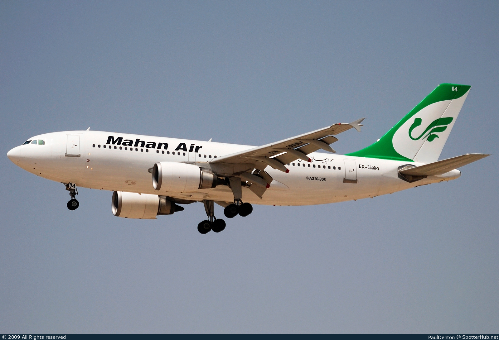 Photo of EX-35004 - Airbus A310-308 operated by Mahan Air (opb Kyrgyz Trans Avia)